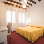 招待所 鲁克雷奇亚旅馆 威尼斯