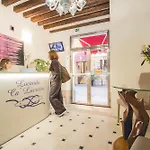 لوكاندة كا لوكريزيا البندقية