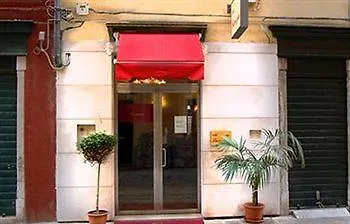 Πανσιόν Ca' Lucrezia 3*