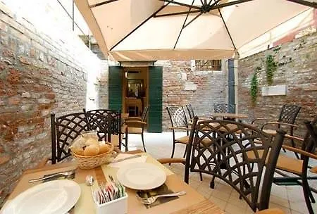 로칸다 카 루크레치아 게스트하우스